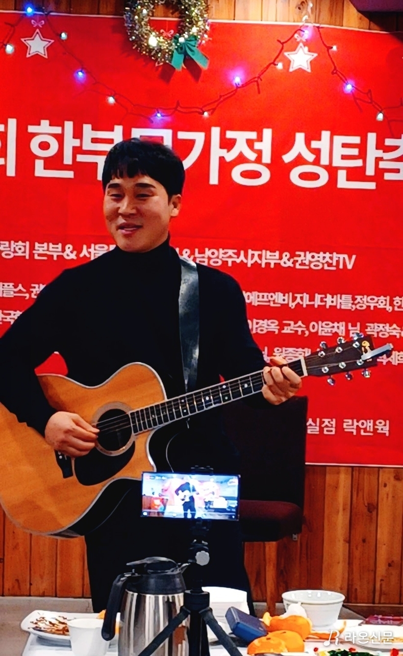 디케이소울 김동규. (사진=한부모가정사랑회 제공)