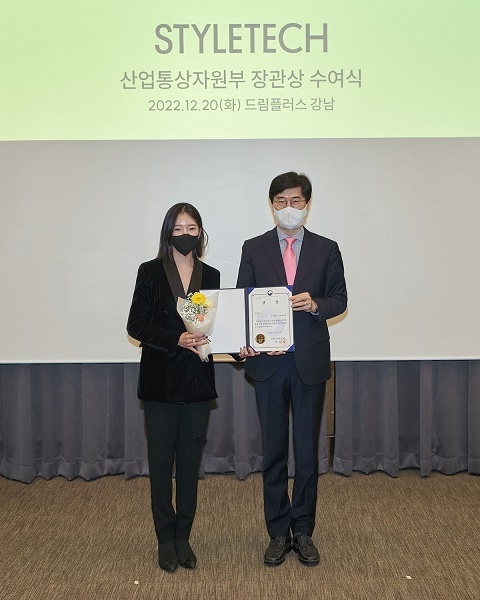 (주식회사 유유유유유 제공)