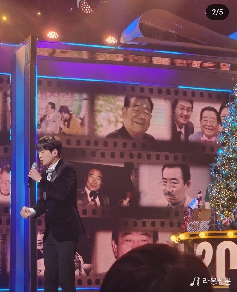 (사진=이찬원 공식 인스타그램)