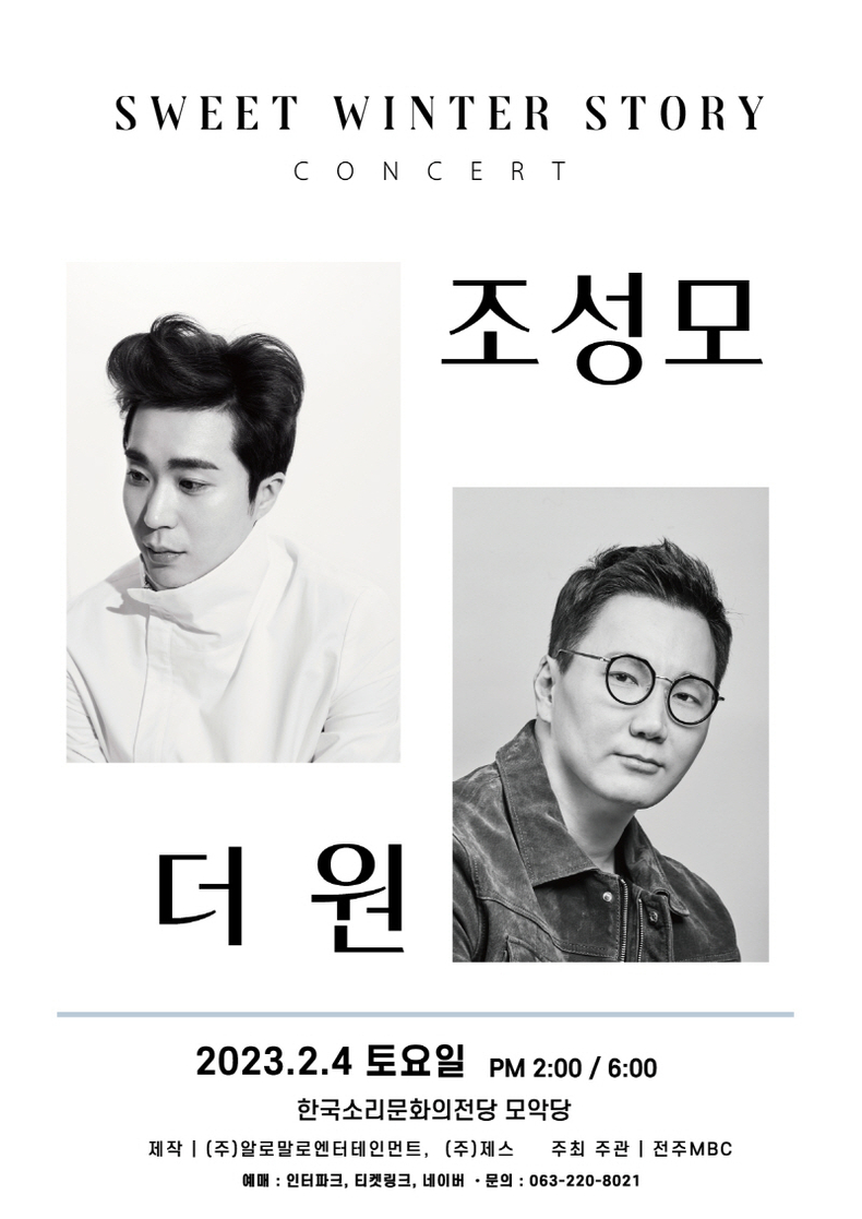 (사진=핑크스푼 제공)