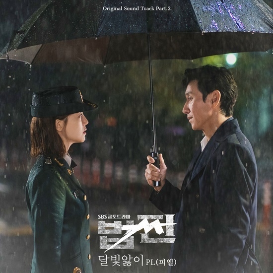 (사진=도너츠컬처 제공)
