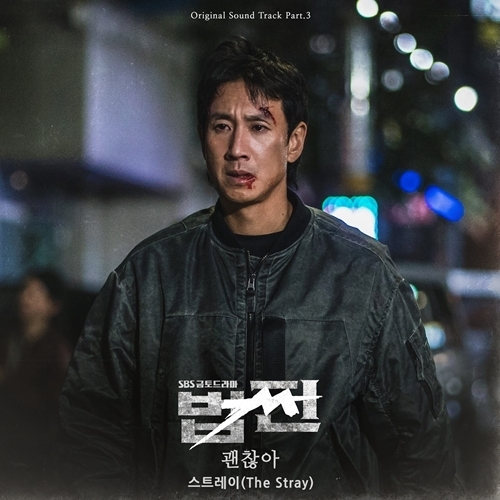(사진=도너츠컬처 제공)