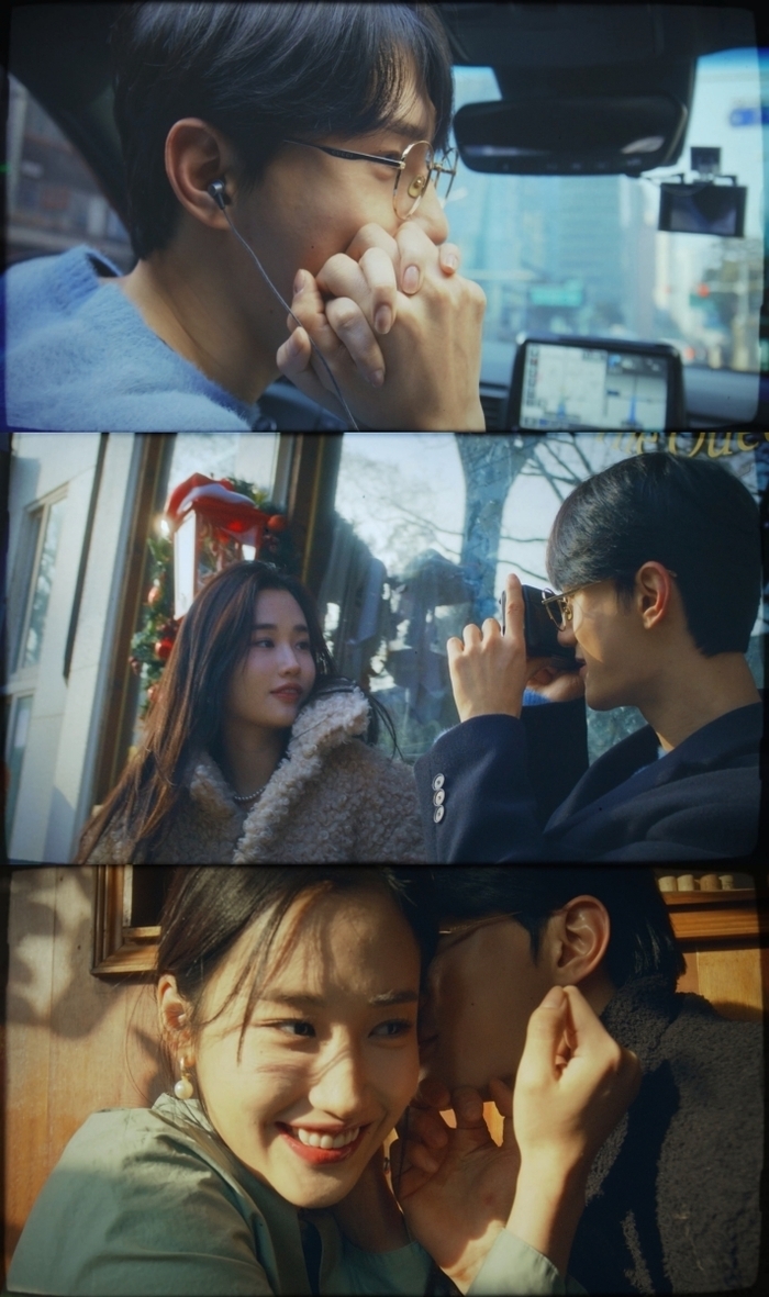 (사진=메이저나인 제공)