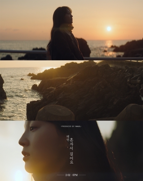(사진=롱플레이뮤직 제공)