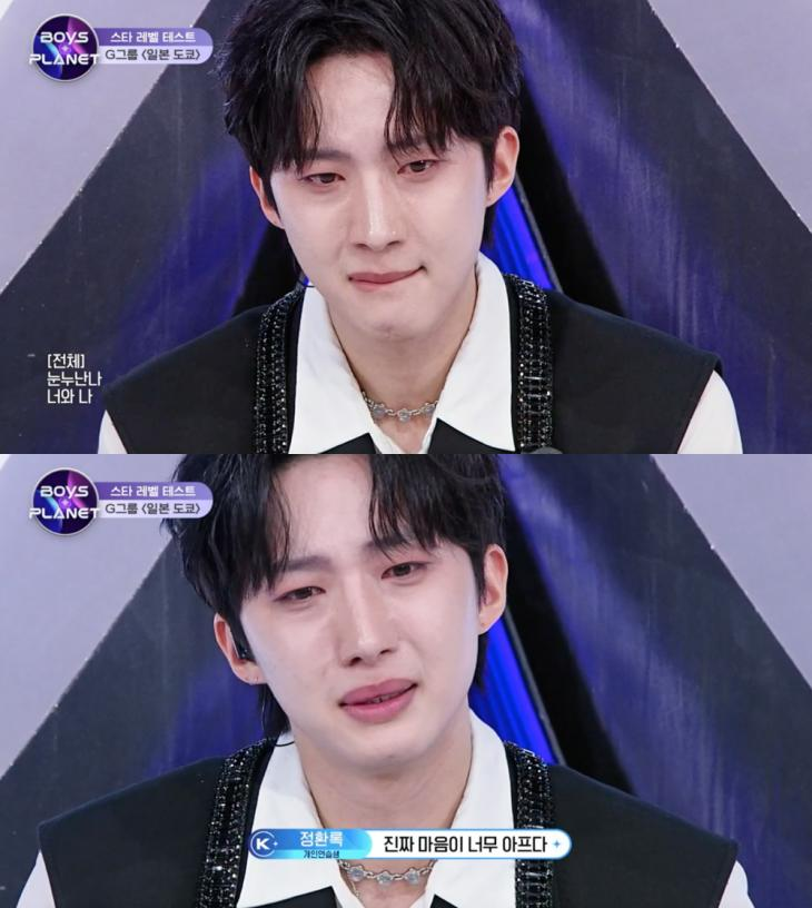 (사진=Mnet '보이즈 플래닛' 방송 갈무리)