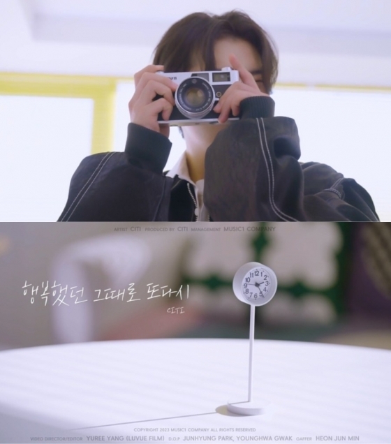 (사진=뮤직원컴퍼니 제공)