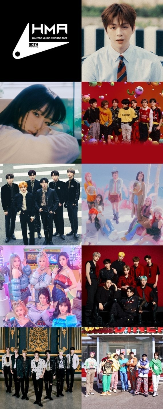 (사진=한터글로벌 제공)