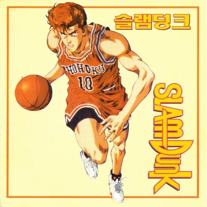 (사진=뮤직앤뉴 제공)