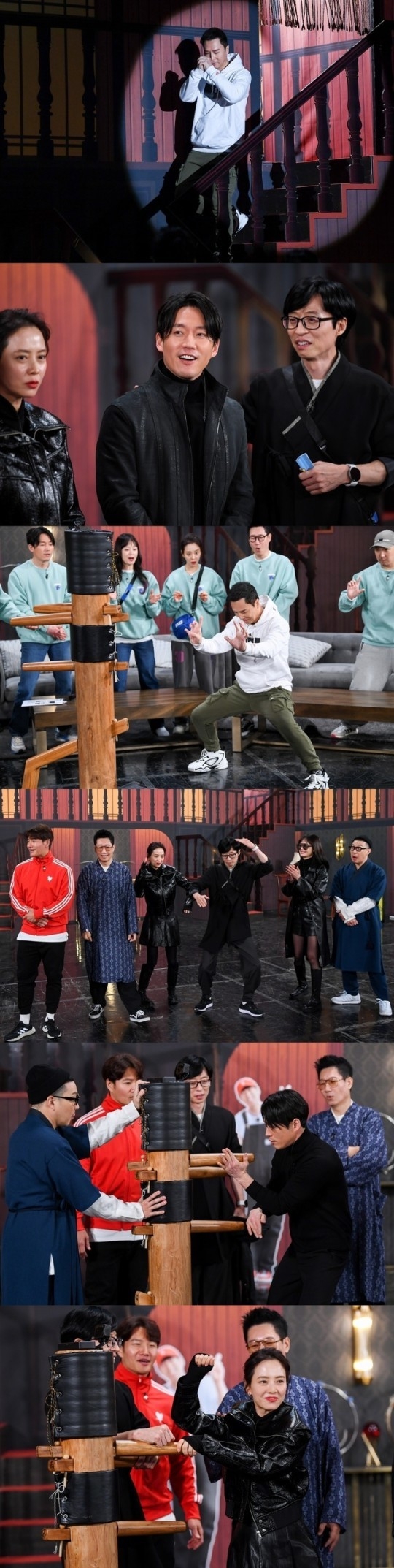 (사진=SBS '런닝맨' 제공)