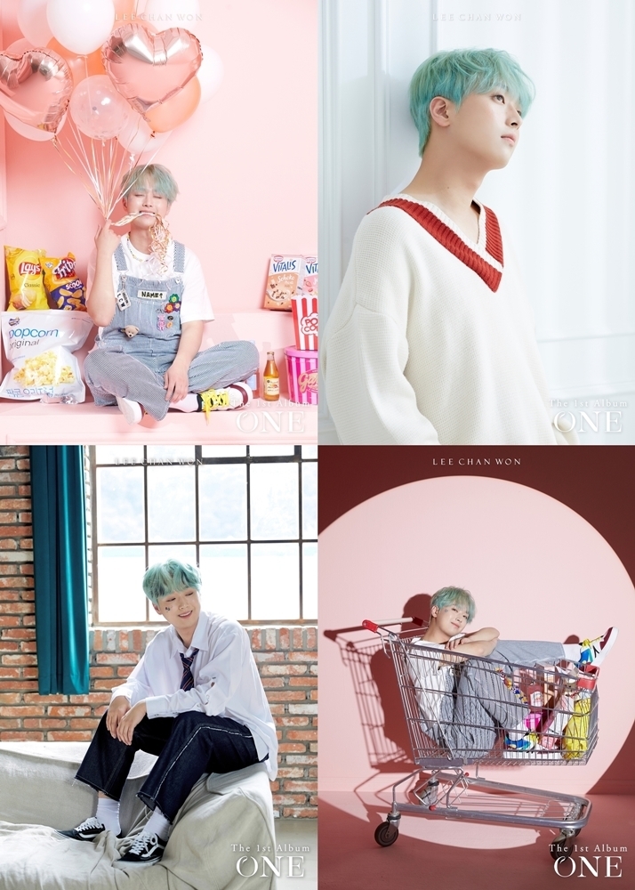 (사진=초록뱀이엔엠 제공)