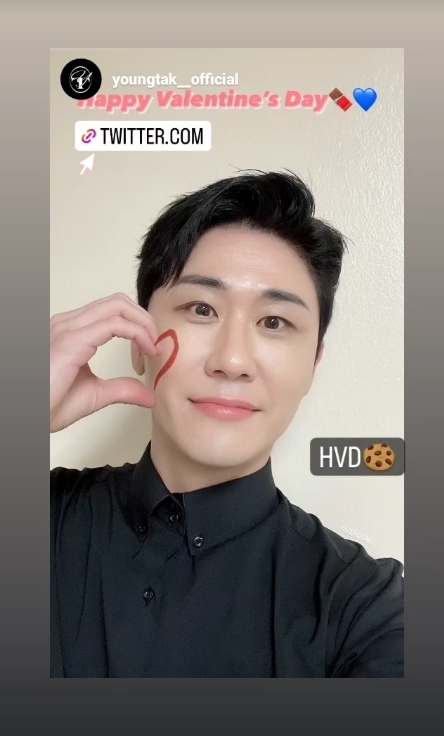 (사진=영탁 인스타그램 갈무리)