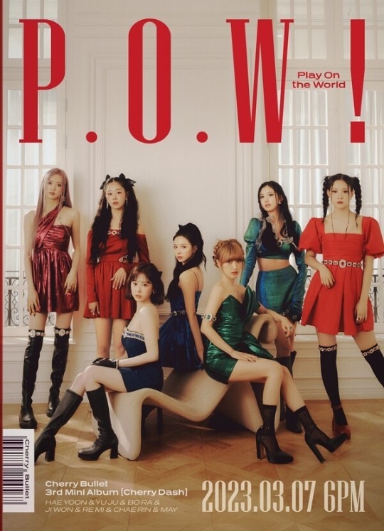 (사진= FNC W 제공)