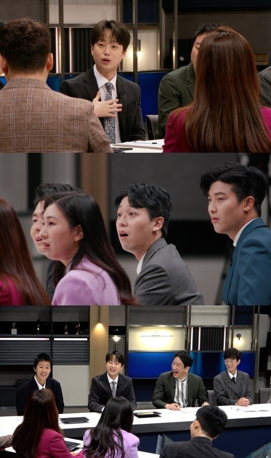 (사진=JTBC '안방판사' 제공)