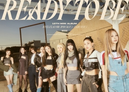 (사진=JYP엔터테인먼트 제공)
