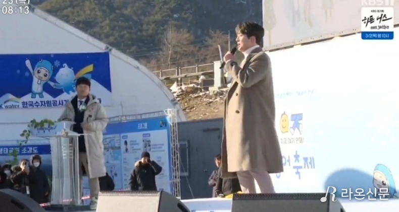 (사진=KBS '인간극장' 갈무리)