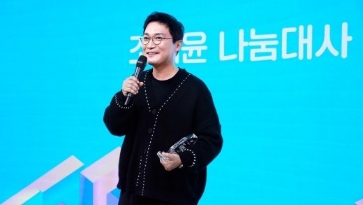 조재윤. (사진=굿피플 제공)