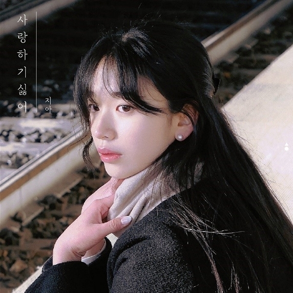 (사진=니즈랩글로벌앤컬쳐(니즈뮤직) 제공)