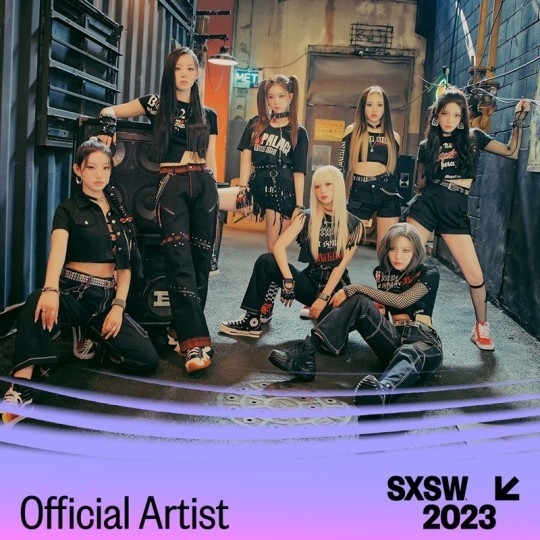 (사진=미스틱스토리, SXSW 2023 제공)
