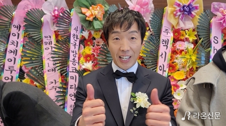 개그맨 이광채. (사진=현장 취재원)