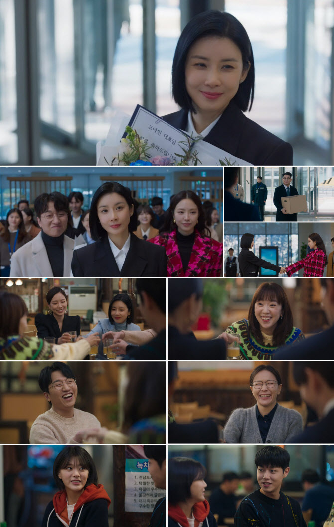 (사진=JTBC '대행사' 갈무리)