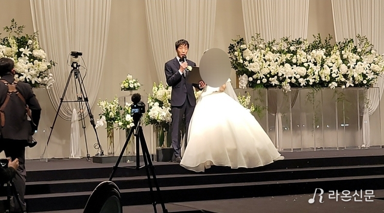 성혼선언문 낭독. (사진=현장 취재원)