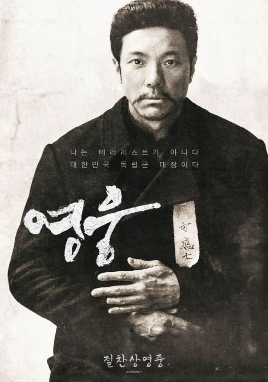 (사진=CJ ENM 제공)