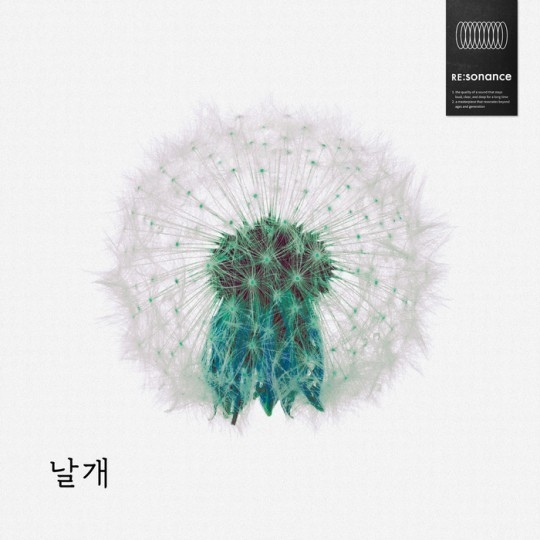 (사진=엠피엠지 제공)