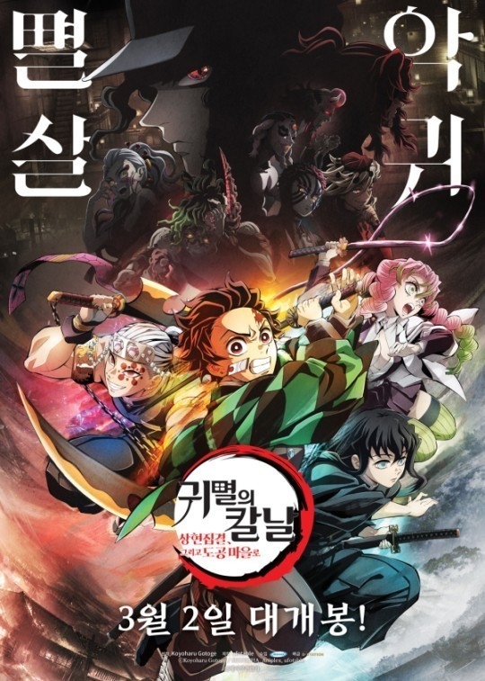 (사진=㈜디스테이션 제공)