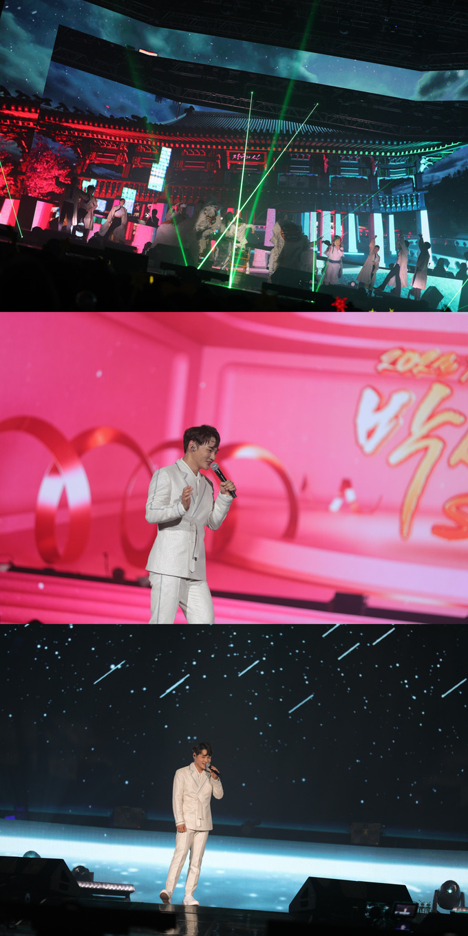 박서진. (사진=타조엔터테인먼트 제공)