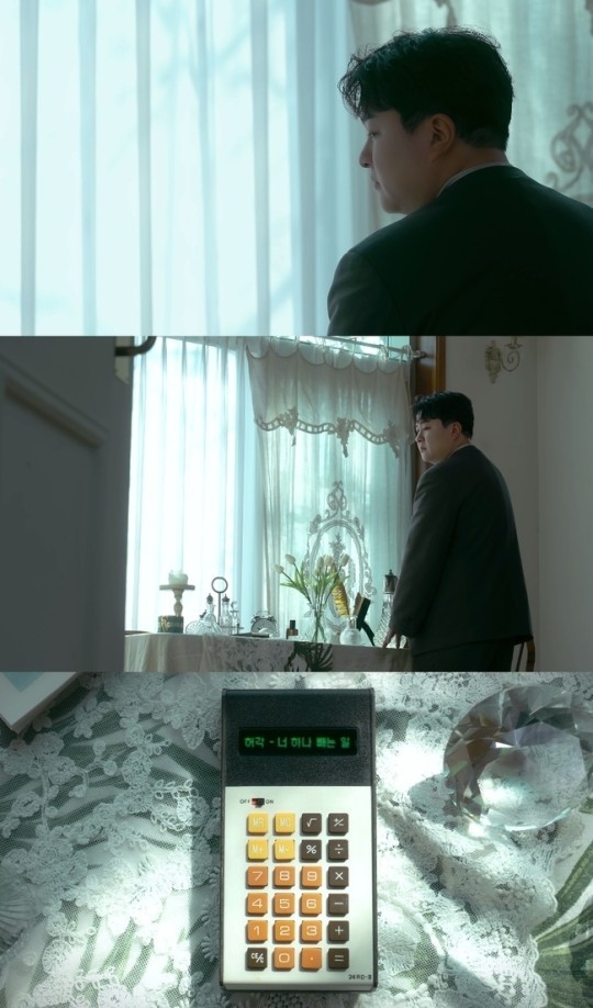 (사진=빅플래닛메이드엔터 제공)