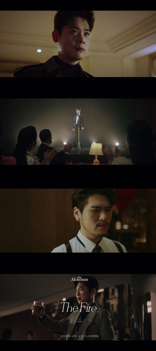 (사진=스튜디오 잼 제공)