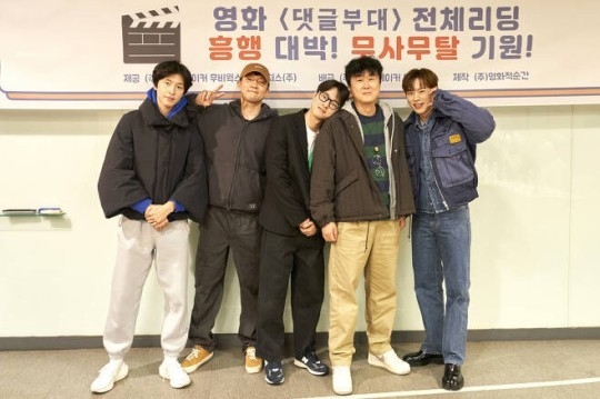 (사진=에이스메이커무비웍스 제공)