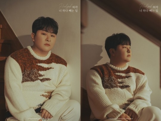 (사진=빅플래닛메이드엔터 제공)