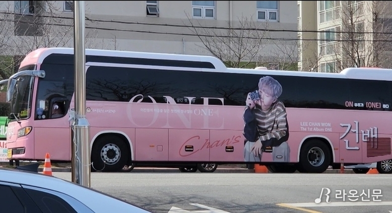 (사진=현장 취재원)