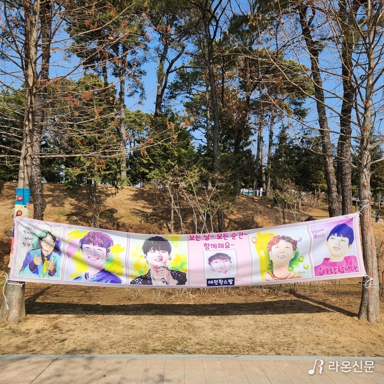 (사진=현장 취재원)