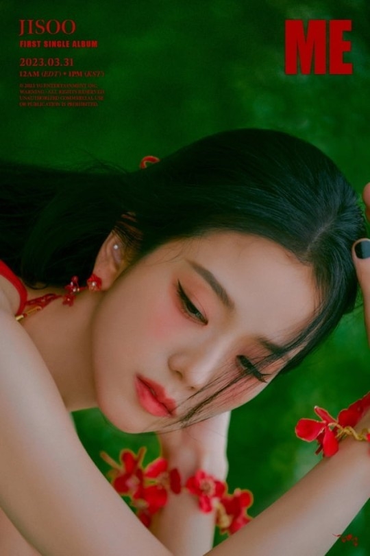 (사진=YG엔터테인먼트 제공)