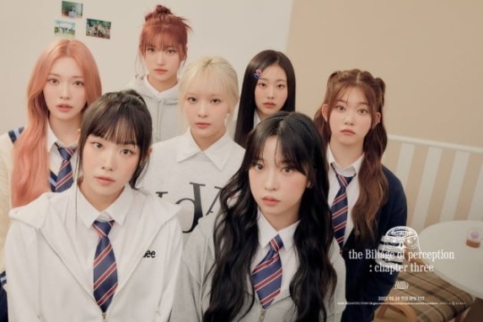 빌리. (사진=미스틱스토리 제공)