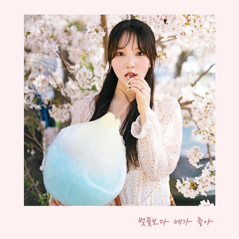 (사진=JMG(로칼하이레코즈) 제공)