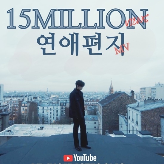 (사진=영웅시대 제공)
