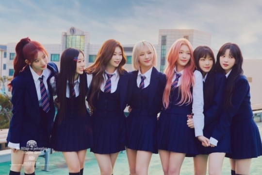 빌리. (사진=미스틱스토리 제공)