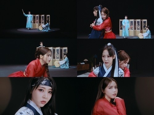 (사진=알비더블유(RBW) 제공)