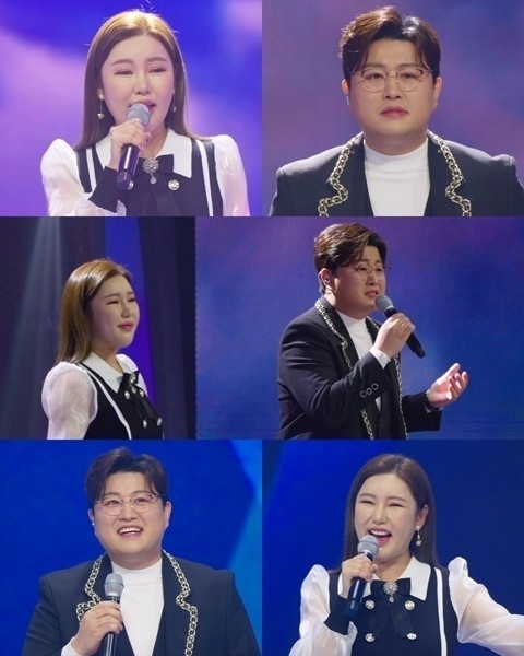 (사진=TV CHOSUN ‘미스터트롯2-새로운 전설의 시작’ 갈무리)