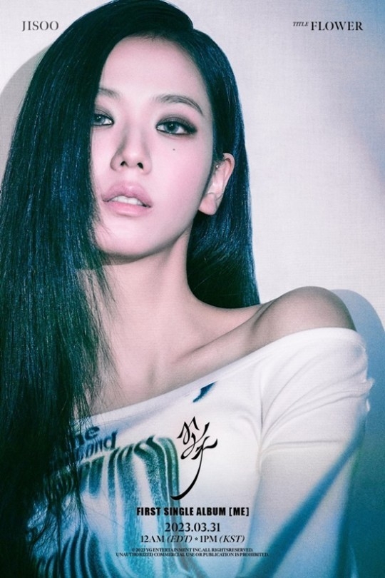 지수. (사진=YG엔터테인먼트 제공)