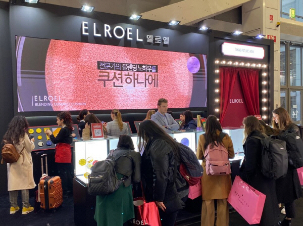 (사진=엘로엘 제공)