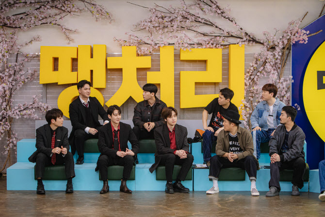(사진=MBC '놀면 뭐하니?' 방송 갈무리)