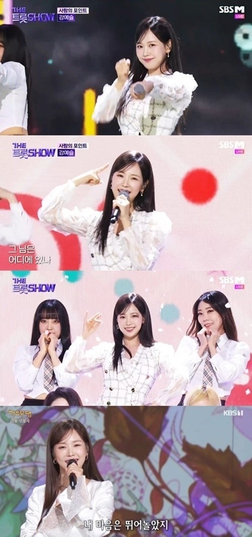 (사진=SBS FiL·SBS M ‘더트롯쇼’, KBS1 ‘가요무대’ 방송 갈무리)