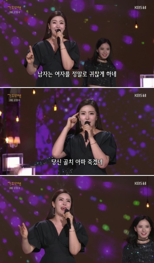 (사진=KBS1 ‘가요무대’ 방송 갈무리)
