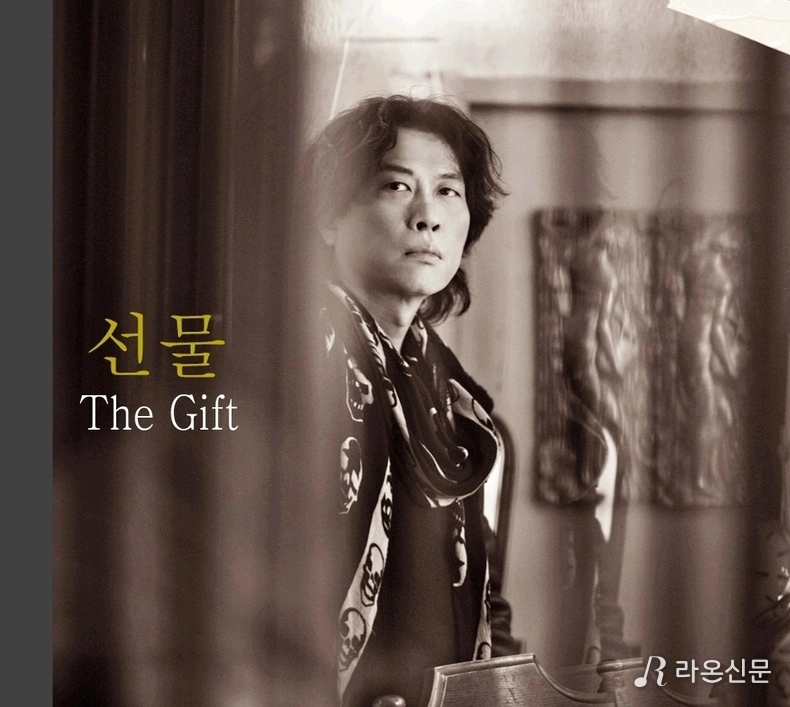 (사진=조병주 SNS)