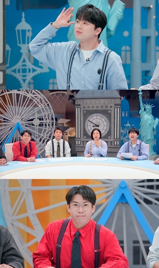 (사진=JTBC '톡파원 25시' 제공)