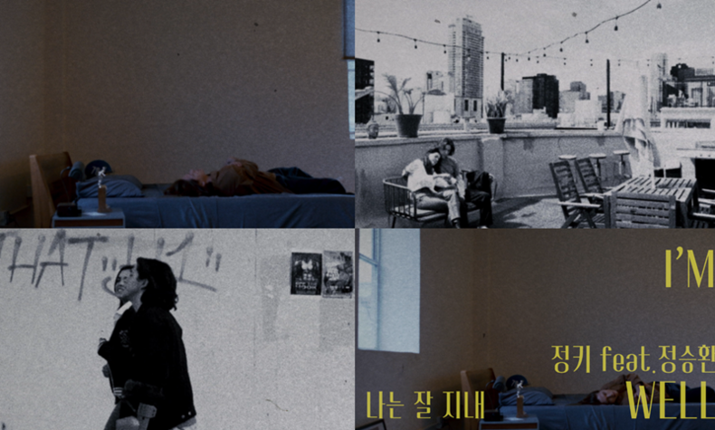 (사진=빅텐트에이앤엠 제공)
